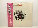 Whitesnake Trouble Polydor MPF 1208 with OBI Japan LP Vinyl