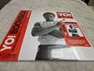 Soul Jazz Records - Yo  Boombox Early Independent Hip Hop Electro & Disco Rap