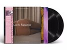 Lost in Translation Original Soundtrack RECORD STORE DAY VINYL LP