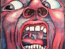 King Crimson - In The Court Of The Crimson King - Atlantic SD 8245 - 1st Edition