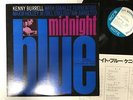 KENNY BURRELL MIDNIGHT BLUE Japan LP [33264ER]