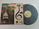 Furtwangler, Brahms: Symphony No. 4 /Beethoven: Coriolan LP AKKORD Press( )