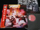 W.A.S.P. - JAPAN VINYL LP OBI ECS-81671 EX-/EX