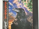 The stranglers The Raven WL PROMO Mint Japan Lp 3D Obi Insert And Add