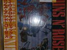 Guns N' Roses - Live From The Jungle  SEALED W/Obi