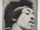 Jimi Hendrix Thirteen LP Vinyl Box Set Vintage 1980 UK Limited Edition 2625 040