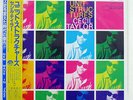 CECIL TAYLOR UNIT STRUCTURES BLUE NOTE BNJ71047 JAPAN OBI PROMO VINYL LP