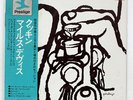 MILES DAVIS COOKIN' PRESTIGE LPR88004 JAPAN OBI VINYL LP