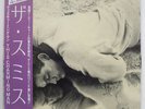 SMITHS THIS CHARMING MAN ROUGH TRADE 15RTL3 JAPAN OBI VINYL 12