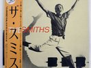 SMITHS MEAT IS MURDER ROUGH TRADE ROUGH81 JAPAN OBI VINYL LP