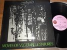 LP VINYL TRAMLINE MOVES OF VEGETABLE CENTURIES ILPS 9095 UK IST PRESS 1969 EX/EX