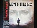 SILENT HILL 2 Original Video Game Soundtrack Limited Edition SILVER Vinyl 2x LP