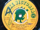 Les Victoria – Bara Bara Ya Kumi - Congo in KENYA Killer Soukous Rumba Breaks