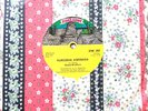 Sound Brothers - Kukosha Kwebasa - ZIMBABWE Rare Chimurenga Afro African