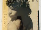 The Doors - Classics JAPAN LP IN SHRINK OBI 1985 RARE AUDIOPHILE ROCK PSYCH