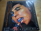 Bryan Ferry/ Roxy Music- Street Life Greatest Hits Japanese 2LP compilation