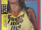 Bon Jovi Slippery When Wet 28PP-1025 1986 Japan tour OBI personal message card
