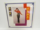 POON SOW KENG Autumn Comes Again VINYL LP Import Singapore HONG KONG