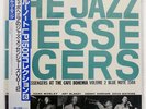 ART BLAKEY CAFE BOHEMIA VOL.2 BLUE NOTE BN1508 JAPAN OBI VINYL LP