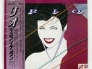 DURAN DURAN RIO TOSHIBA EMS91037 JAPAN OBI VINYL LP