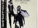 FLEETWOOD MAC RUMOURS WARNER BROS. P10233W JAPAN OBI VINYL LP