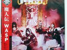 W.A.S.P. WASP CAPITOL ECS81671 JAPAN OBI VINYL LP