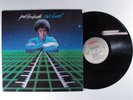 PAUL HARDCASTLE Rain Forest PROFILE LP NM j