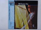 Bill Evans Trio Explorations Riverside VIJ-102 Japan  VINYL LP OBI