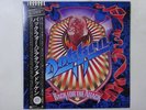 Dokken Back For The Attack Elektra P-13564 Japan  VINYL LP OBI