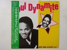 Various Soul Dynamite - Deep Soul Classics Vol. 7 P-Vine PLP-353 Japan   LP OBI