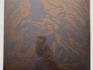 SUNN O))) Flight of the Behemoth 2LP RE merzbow gold viny - Southern Lord SUNN15