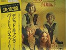 The Partridge Family Ft David Cassidy	Gold Disc OBI RARE  JAPAN Vinyl - BLPN-2