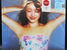 NAYEON - NA, The 2nd Mini Album, Target Exclusive Blue Haze Vinyl (IMP880VT)