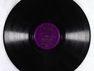 Prewar C&W 78 - Bill Cox & Cliff Hobbs - Liquor Bowl Blues - Okeh 05832 - VG+