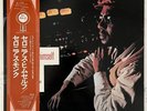 Thelonious Monk - Thelonious Himself JAPAN LP 1974 MONO RIVERSIDE JAZZ BLAKEY
