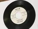 FREDDIE HOUSTON 45 RPM - SOFT WALKIN’ - TO BE IN LOVE - TOTO RECORD 7” VG+