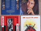 3x LP Bob Marley & The Wailers 