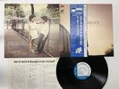HERBIE HANCOCK SPEAK LIKE A CHILD Japan LP [33273ER]