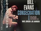 BILL EVANS CONSECRATION 1 RSD VINYL REISSUE  NEW SEALED JAZZ