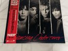 Ratt Undercover and WS Heart of City OBI Japan Import Near Mint Vinyl Record