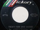 Charlie Romans - Twenty Four Hour Service (7