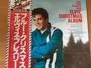 ELVIS PRESLEY ELVIS’ CHRISTMAS ALBUM JAPAN LP OBI PG-66