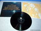 Blue Murder Geffen GHS 24212 1989 NM