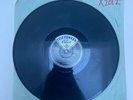 YMA SUMAC   78 RPM SHELLAC RECORD   X2012