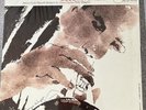 Blue Mitchell: Bring It On Home To Me - Original Mono LP - Sealed - BLP 4228