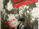 PLASMATICS (Meet The) Plasmatics EP 1979 Vice Squad WENDY O WILLIAMS Vinyl OOP