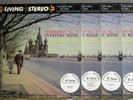 Prokofieff Symphony No. 7 Martinon PCO RCA LSC 2288 Classic Records 45RPM 4LP