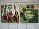 Cane and Able - Same / Relating a Message - Rare Original  -Rare Soul Psych Funk