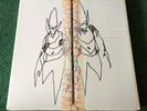 UNKLE Psyence Fiction Survival Kit