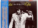 ELVIS PRESLEY THAT'S THE WAY IT IS RCA R4P5029 JAPAN OBI VINYL LP